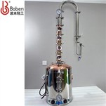 Dvojúčelový destilátor na 50 l hydrolátový esenciálny olej Rum Beandy Whisky